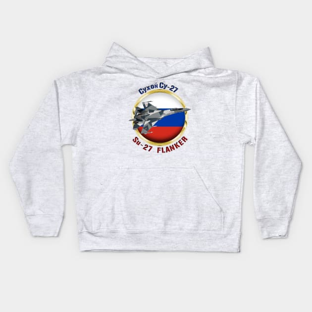 Su-27 Flanker Russia Kids Hoodie by MilMerchant